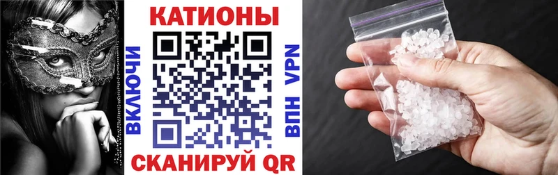 Купить наркотик Подольск МДМА КОКАИН МЕФ Гашиш