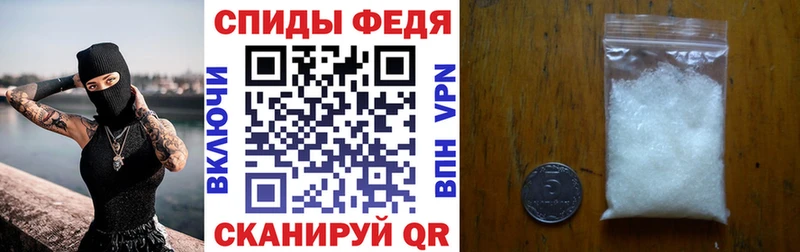 Амфетамин 98%  Подольск 
