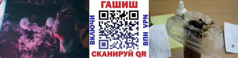 МЕГА   наркота  Подольск  ГАШ убойный 