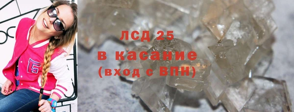 соль ск Алексеевка