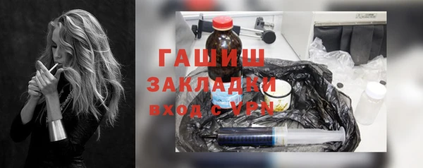 соль ск Алексеевка