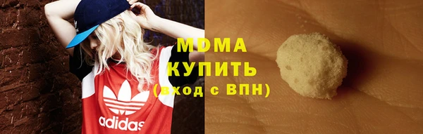 соль ск Алексеевка