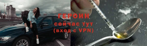 гашик Осташков
