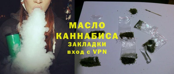 таблы Алексин