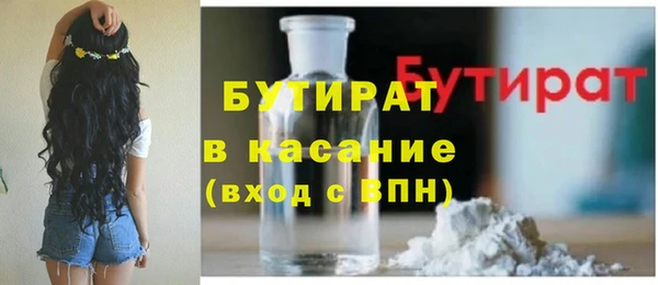соль ск Алексеевка