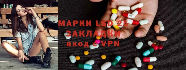таблы Алексин