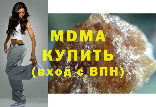 соль ск Алексеевка