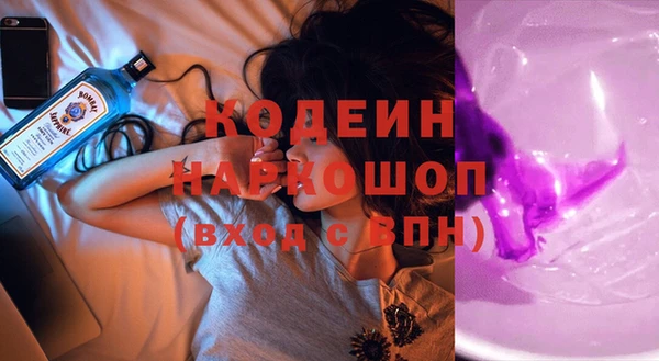таблы Алексин