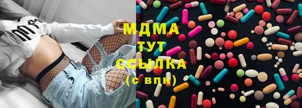 таблы Алексин