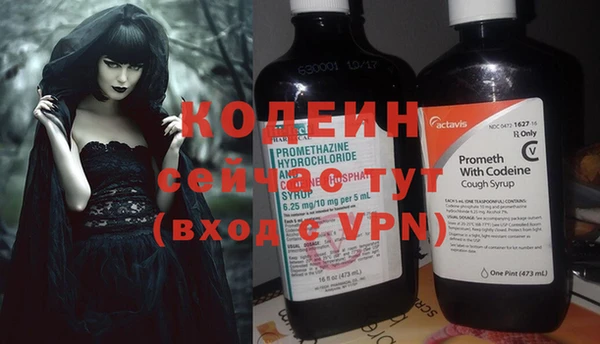 наркотики Остров