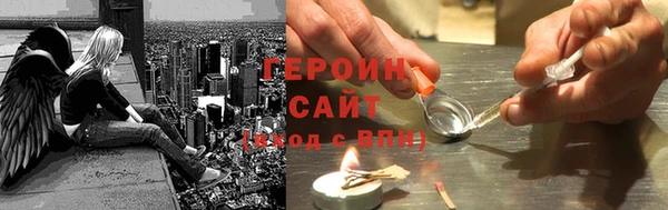 соль ск Алексеевка