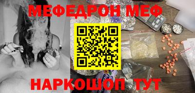 крисы Гай