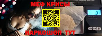 кокаин колумбия Гагарин