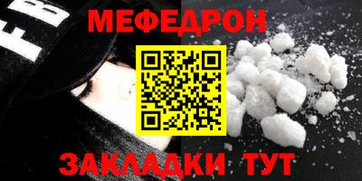 COCAINE Гатчина