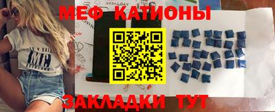 COCAINE Гатчина