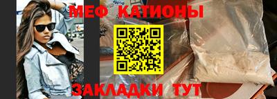 кокаин колумбия Гагарин