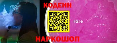 крисы Гай