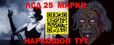 кокаин колумбия Гагарин