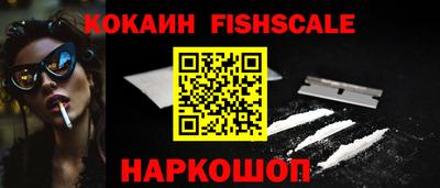крисы Гай