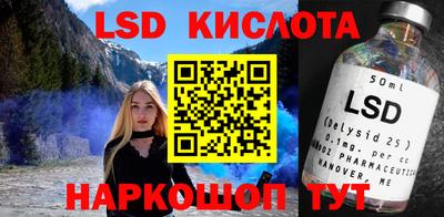 кокаин колумбия Гагарин
