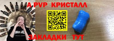 кокаин колумбия Гагарин