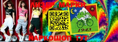 крисы Гай