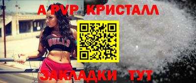 кокаин колумбия Гагарин