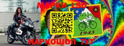 кокаин колумбия Гагарин