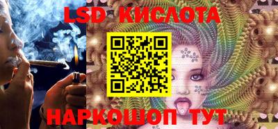 кокаин колумбия Гагарин