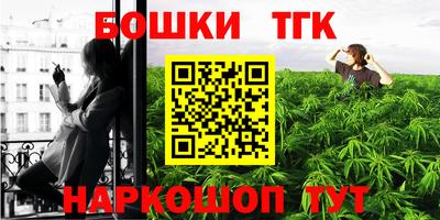 кокаин колумбия Гагарин