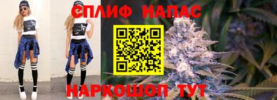 COCAINE Гатчина