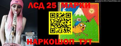 мефедрон VHQ Севастополь
