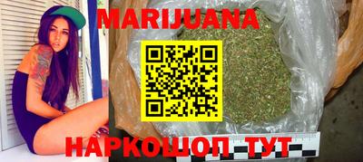 кокаин колумбия Гагарин