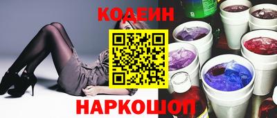 кокаин колумбия Гагарин