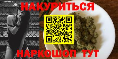 кокаин колумбия Гагарин