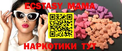 крисы Гай