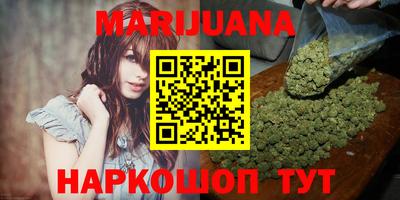 COCAINE Гатчина