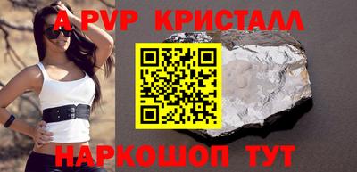 COCAINE Гатчина