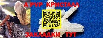 кокаин колумбия Гагарин