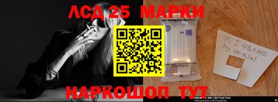 гашишное масло Северобайкальск