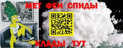 кокаин колумбия Гагарин