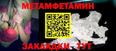 COCAINE Гатчина
