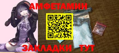 крисы Гай