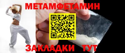 кокаин колумбия Гагарин