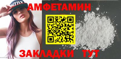 крисы Гай