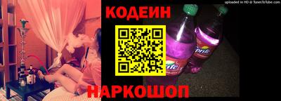 COCAINE Гатчина