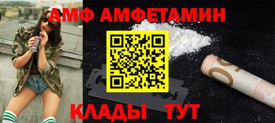 кокаин колумбия Гагарин