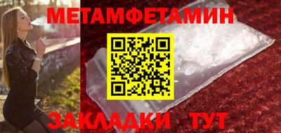 крисы Гай
