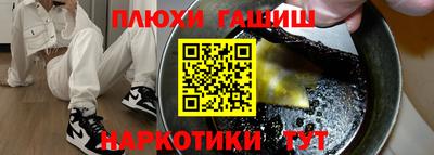 кокаин колумбия Гагарин