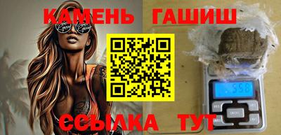 крисы Гай